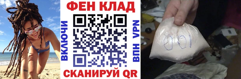Амфетамин 97%  Аргун 