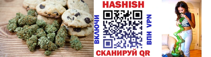 где найти наркотики Аргун Cannafood конопля