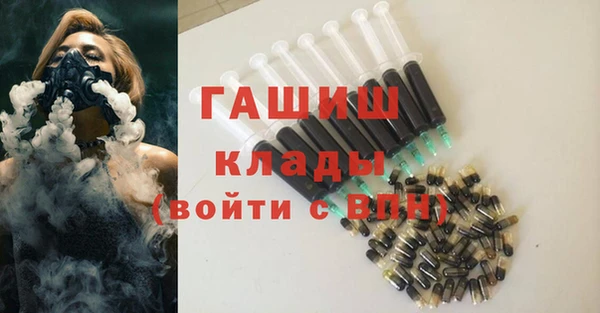 соль курить ск Алексеевка