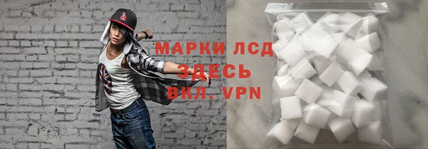 скорость mdpv Алексин