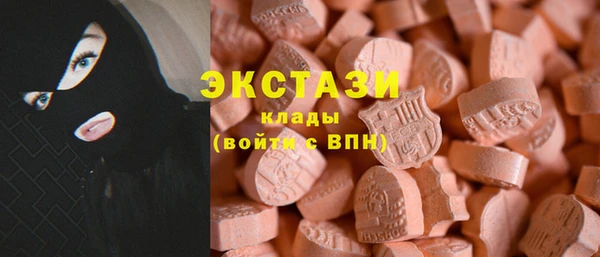 скорость mdpv Алексин