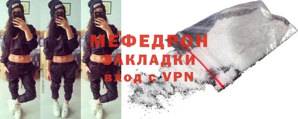 соль курить ск Алексеевка