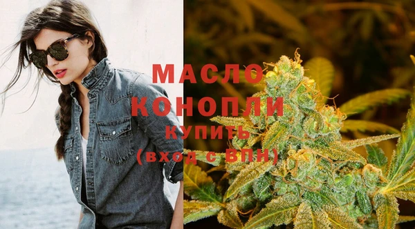 соль курить ск Алексеевка