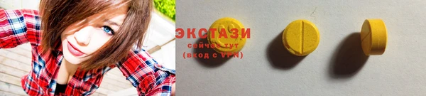 скорость mdpv Алексин