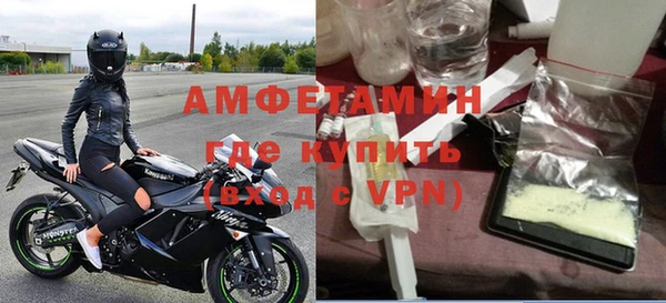 меф VHQ Ростов