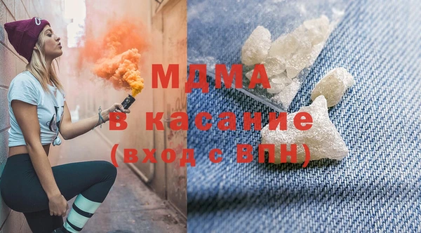 МДПВ Алзамай