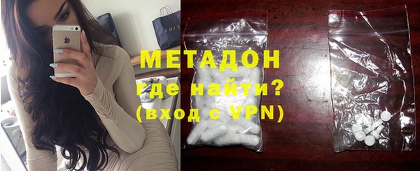 МДПВ Алзамай