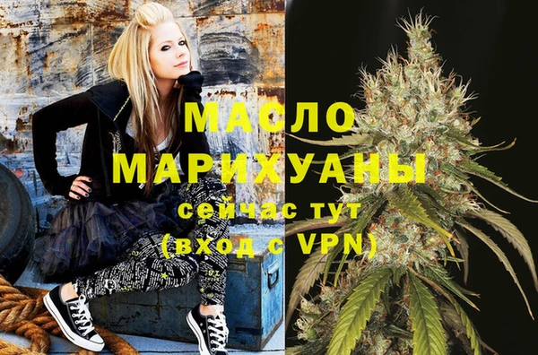 скорость mdpv Алексин