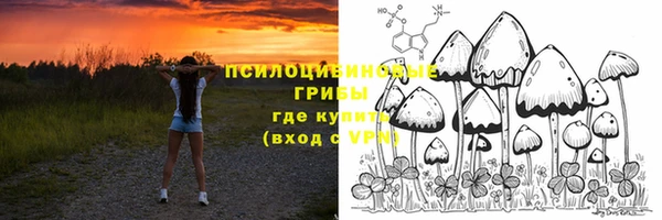 скорость mdpv Алексин