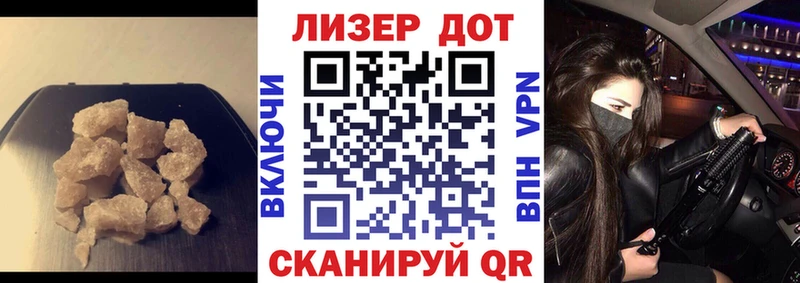 продажа наркотиков  Аргун  OMG рабочий сайт  Лсд 25 экстази ecstasy 